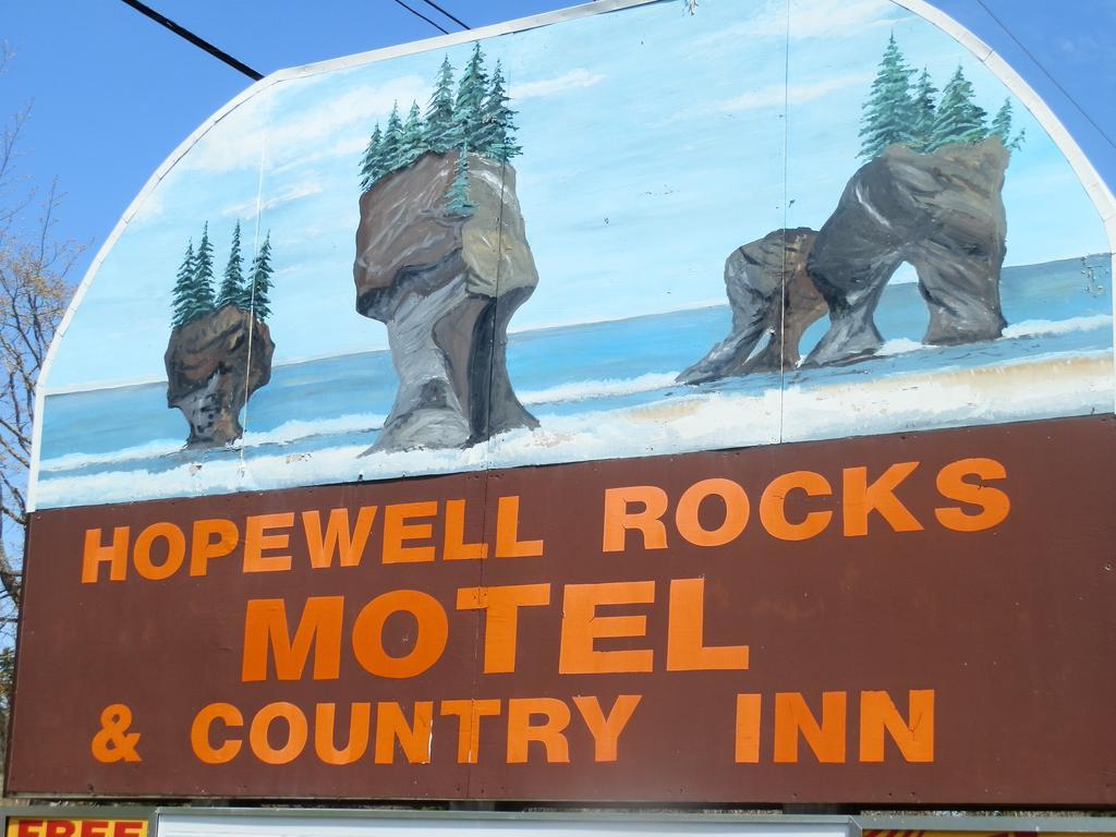 Hopewell Rocks Motel & Country Inn Hopewell Cape Zewnętrze zdjęcie